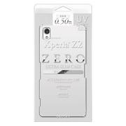 LP-SO03FHTCL [Xperia Z2 SO-03F 超極薄0.50mm ハードケース クリア]