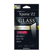 LP-SO03FFGL02 [Xperia Z2 SO-03F 保護フィルム ガラス 0.2mm]