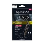 LP-SO03FFGL2 [Xperia Z2 SO-03F 保護フィルム ガラス両面2枚セット]