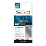 LP-SO03FFMSA [Xperia Z2 SO-03F 保護フィルム 指紋防止 気泡レス マット]
