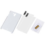 AQUOS ZETA SH-04F用 ハードコーティング・シェルジャケット/パールホワイト RT-SH04FC3/W