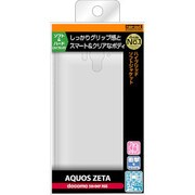 AQUOS ZETA SH-04F用 ハイブリッド・ソフトジャケット/クリア RT-SH04FC6/C