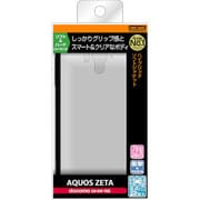 AQUOS ZETA SH-04F用 ハイブリッド・ソフトジャケット/クリアブラック RT-SH04FC6/B