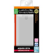 AQUOS ZETA SH-04F用 ハイブリッド・ソフトジャケット/クリアオレンジ RT-SH04FC6/O