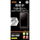 RT-SH04FF/A1 [AQUOS ZETA SH-04F用 光沢指紋防止フィルム]