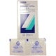 炭酸水素ナトリウム 3g×15包 [第3類医薬品 胃痛・胸やけ]