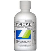 アンモニア水(大成) 100mL [第3類医薬品 虫刺され]