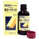 希ヨードチンキ 50mL [第3類医薬品 傷薬]