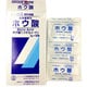 ホウ酸 3g×12包 [第3類医薬品 洗眼剤]
