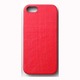 CA300053 [iPhone 5s Milano Spiga Bar レッド]