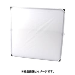 ライトコントロールパネル・ディフューザー42x42インチ GP0036
