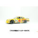 45650F1 [MPTV 4X5.650 FOG 1 FILTER]