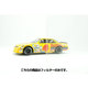 45650LC2 [MPTV 4X5.650 LOW CONTRAST 2 FILTER]