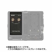 3GSDIインプット・モジュール MD-3GE