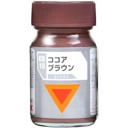 CB-10 [ガイアカラー ダグラムカラーシリーズ ココアブラウン 15mL 光沢]
