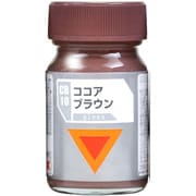 CB-10 [ガイアカラー ダグラムカラーシリーズ ココアブラウン 15mL 光沢]