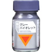 CB-11 [ガイアカラー ダグラムカラーシリーズ グレーバイオレット 15mL 光沢]