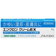 エンクロンクリームEX 6g [指定第2類医薬品 皮膚用治療薬 ※セルフメディケーション税制対象商品]