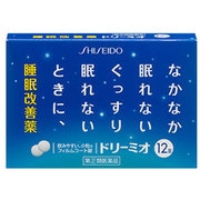 ドリーミオ 12錠 [指定第2類医薬品 催眠鎮静剤]