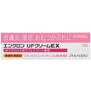 エンクロンUFクリームEX 12g [第2類医薬品 皮膚用治療薬 ※セルフメディケーション税制対象商品]