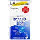 ホワイシスLC錠EX 220錠 [第3類医薬品 ビタミン剤]