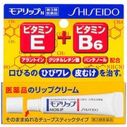 モアリップ 8g [第3類医薬品 口唇炎・口角炎]