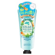 シアハンドクリーム クールシトラス 35g