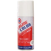 722100261 [エンジンカラースプレー パールブルー 160ml]
