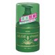 アロエスキンクリーム　ハンディポンプ160mL