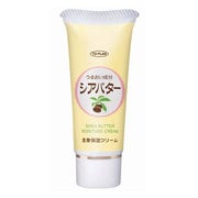 シアバタークリーム チューブタイプ40g