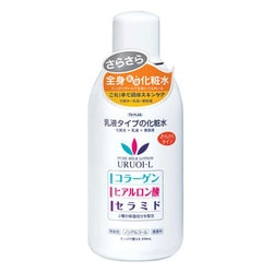 ヨドバシ Com 東京企画販売 To Plan Tkhl 002 乳液タイプの化粧水500ml さらさらタイプ 通販 全品無料配達