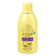 どくだみ化粧水500mL