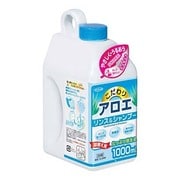 TKHL-004 [こだわりアロエリンス＆シャンプー1L]
