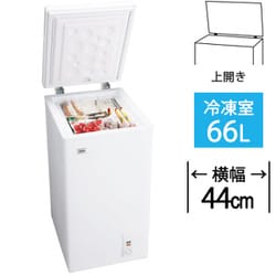 ヨドバシ.com - ハイアール Haier JF-NC66F W [冷凍庫 上開き（66L）直