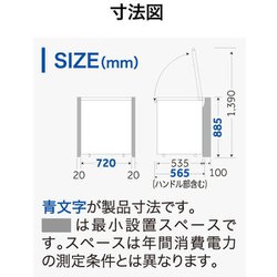 ヨドバシ.com - ハイアール Haier JF-NC145F W [冷凍庫 上開き（145L