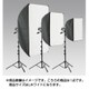 キミーラ プロバンク2 Lホワイト