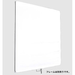 ヨドバシ.com - 銀一 GIN-ICHI ゲルフレーム用 オリジナル 紗幕 120cm 