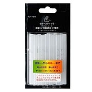 グルースティック 低温タイプクリアー30本入 [撮影サポート機材]