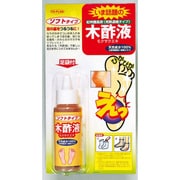 木酢液足用 ソフトタイプ60mL