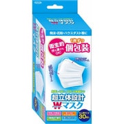 TKHA-002 [超立体個包装Wワイヤーマスク 30枚入]