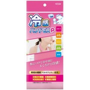 冷感バンドEXP ピンク TKR-15P