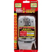 ポケットウォーマー i-HOT SA-9042