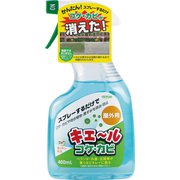 ヨドバシ Com 東京企画販売 To Plan ガーデニング用品 通販 全品無料配達