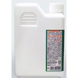 ヨドバシ.com - 東京企画販売 TO-PLAN TKTY-001-1L [キエ～ルコケ・カビ 濃縮5倍タイプ 1000mL] 通販【全品無料配達】