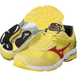 Mizuno deals amulet 4