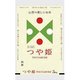 精米 山形県産 つや姫 5kg 令和5年産