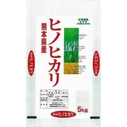 熊本ヒノヒカリ 平成25年産 5kg
