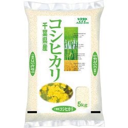 ヨドバシ.com - ヤマタネ 精米 千葉県産 コシヒカリ 5kg 令和6 ヨドバシ.com - ヤマタネ 精米 千葉県産 コシヒカリ 5kg 令和6
