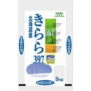 北海道きらら397 平成25年産 5kg