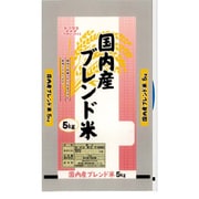 国内産ブレンド米 5kg
